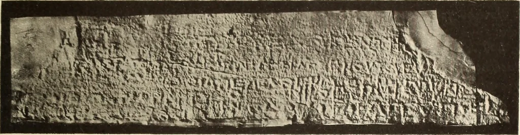 An illustration from Archaiologik ephmeris : ekdidomen hypo ts en Athnais Archaiologiks Hetairias, 1862, leaf 550