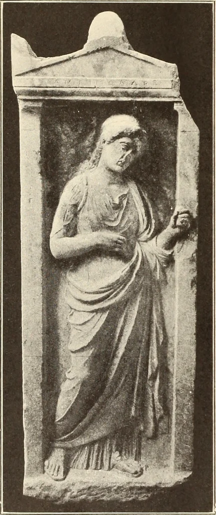 An illustration from Archaiologik ephmeris : ekdidomen hypo ts en Athnais Archaiologiks Hetairias, 1862, leaf 567