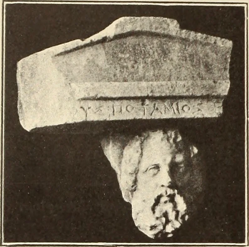 An illustration from Archaiologik ephmeris : ekdidomen hypo ts en Athnais Archaiologiks Hetairias, 1862, leaf 577