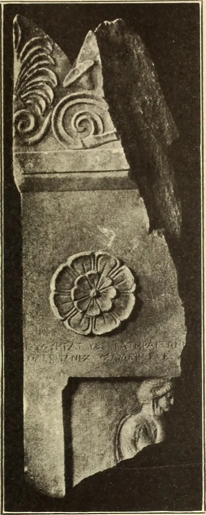 An illustration from Archaiologik ephmeris : ekdidomen hypo ts en Athnais Archaiologiks Hetairias, 1862, leaf 578