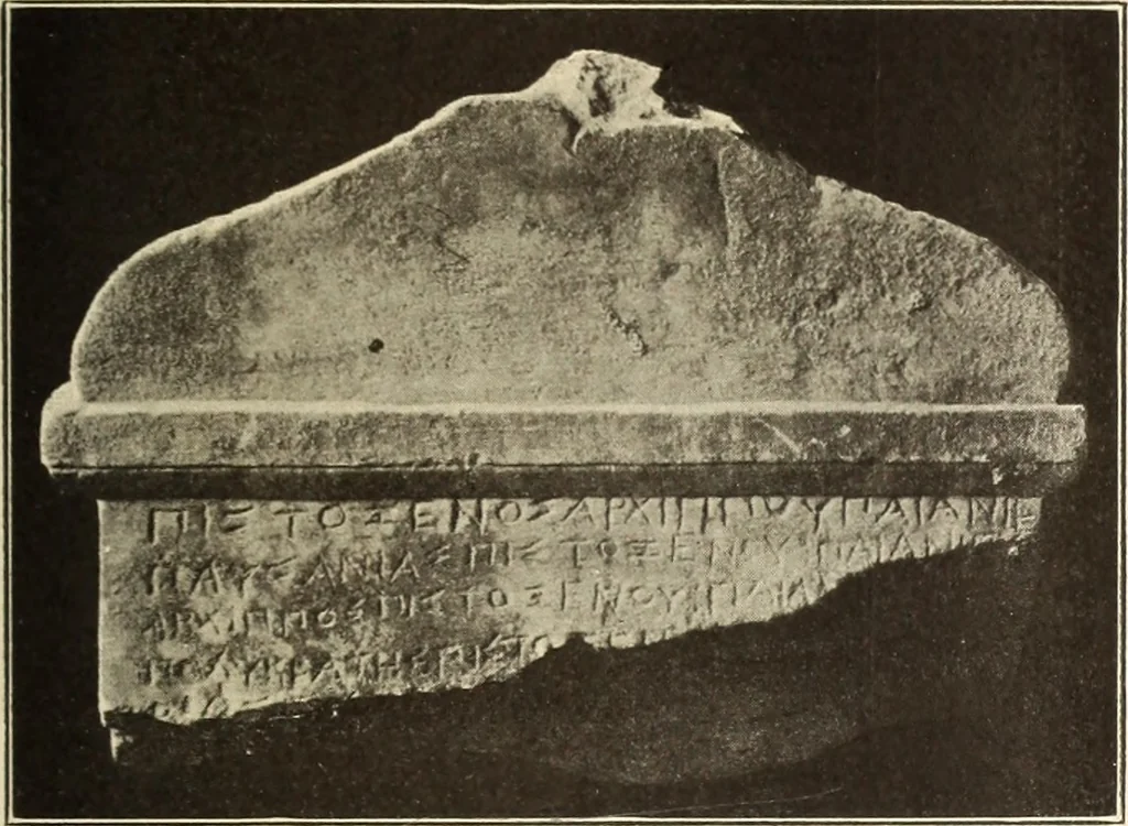 An illustration from Archaiologik ephmeris : ekdidomen hypo ts en Athnais Archaiologiks Hetairias, 1862, leaf 580