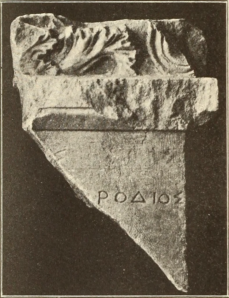 An illustration from Archaiologik ephmeris : ekdidomen hypo ts en Athnais Archaiologiks Hetairias, 1862, leaf 581