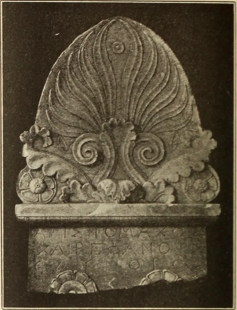 An illustration from Archaiologik ephmeris : ekdidomen hypo ts en Athnais Archaiologiks Hetairias, 1862, leaf 581