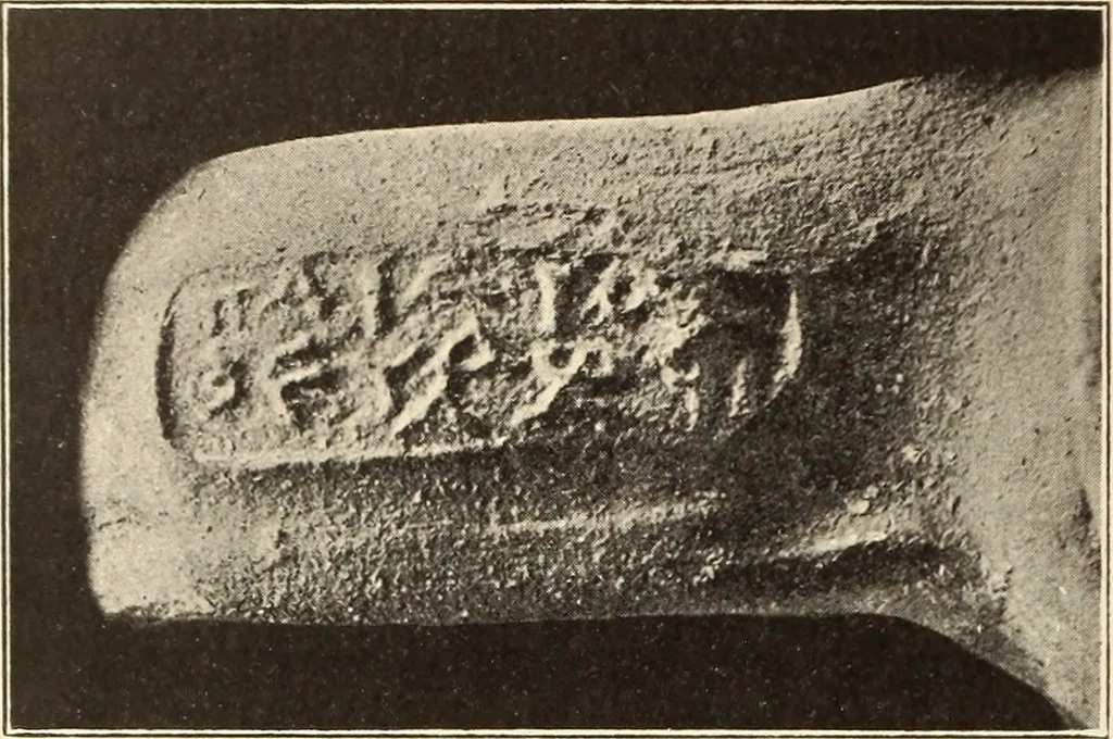 An illustration from Archaiologik ephmeris : ekdidomen hypo ts en Athnais Archaiologiks Hetairias, 1862, leaf 589