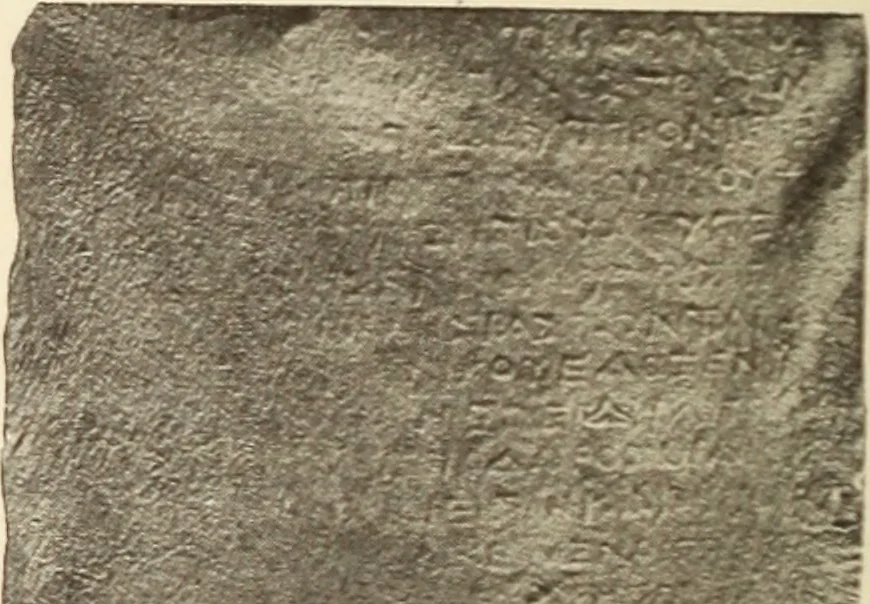 An illustration from Archaiologik ephmeris : ekdidomen hypo ts en Athnais Archaiologiks Hetairias, 1862, leaf 81