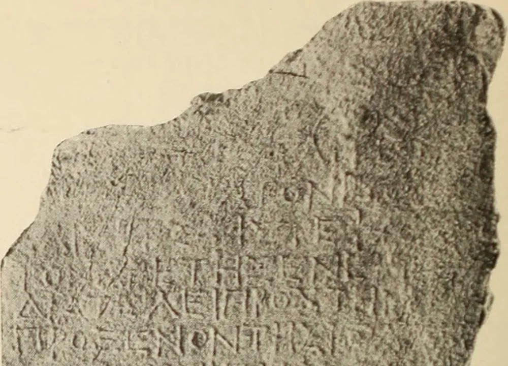 An illustration from Archaiologik ephmeris : ekdidomen hypo ts en Athnais Archaiologiks Hetairias, 1862, leaf 85