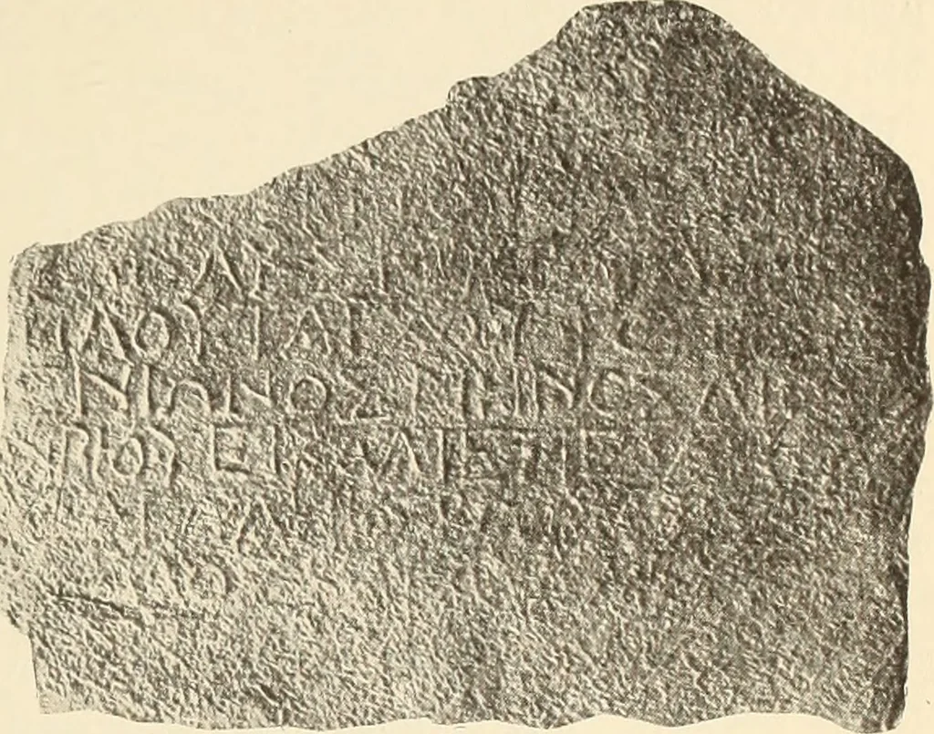 An illustration from Archaiologik ephmeris : ekdidomen hypo ts en Athnais Archaiologiks Hetairias, 1862, leaf 86