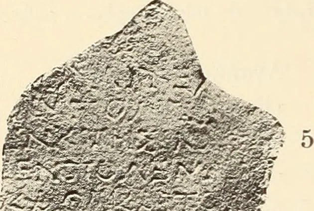 An illustration from Archaiologik ephmeris : ekdidomen hypo ts en Athnais Archaiologiks Hetairias, 1862, leaf 93