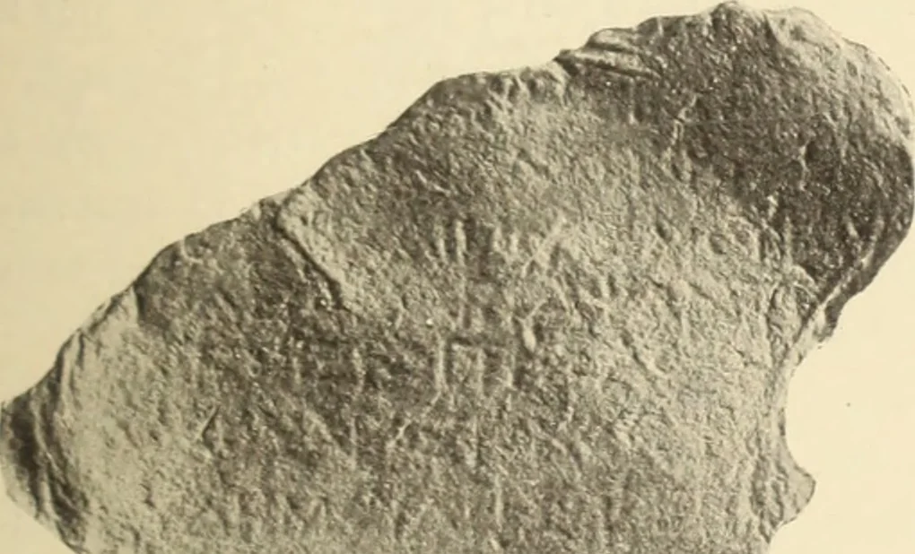 An illustration from Archaiologik ephmeris : ekdidomen hypo ts en Athnais Archaiologiks Hetairias, 1862, leaf 96