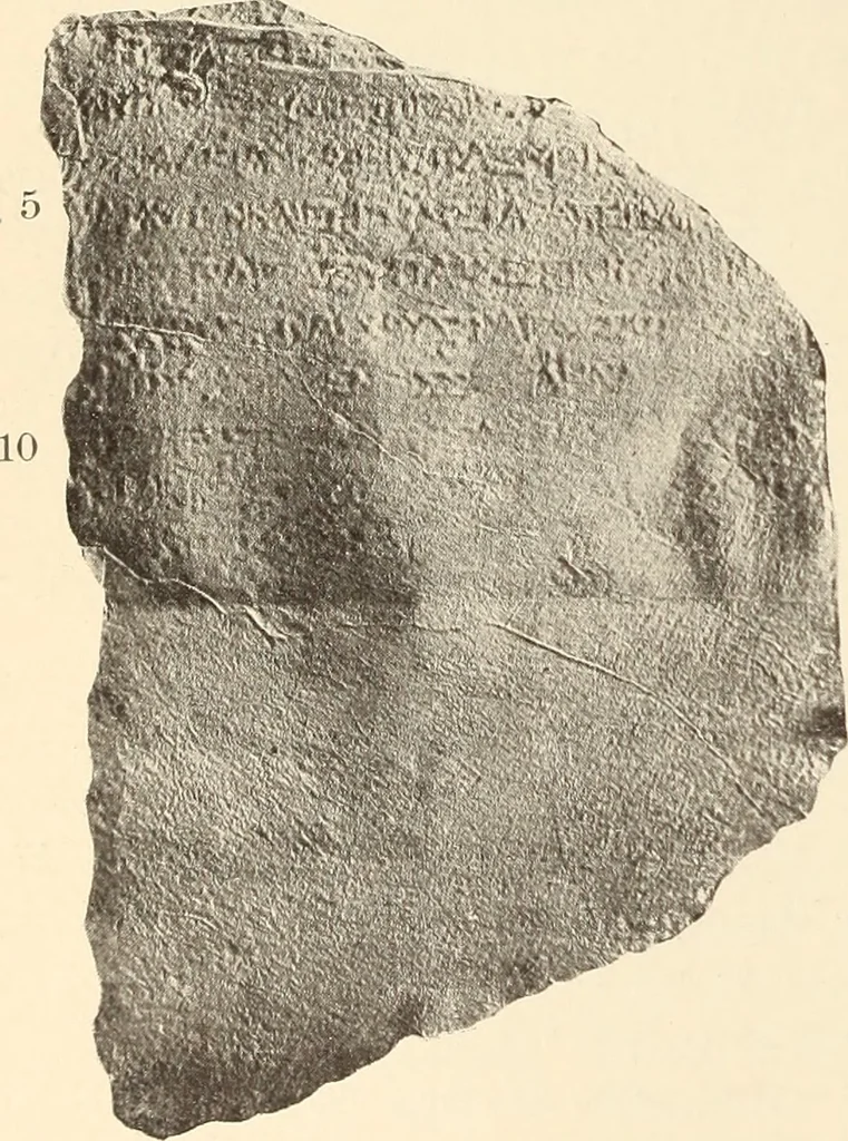 An illustration from Archaiologik ephmeris : ekdidomen hypo ts en Athnais Archaiologiks Hetairias, 1862, leaf 97