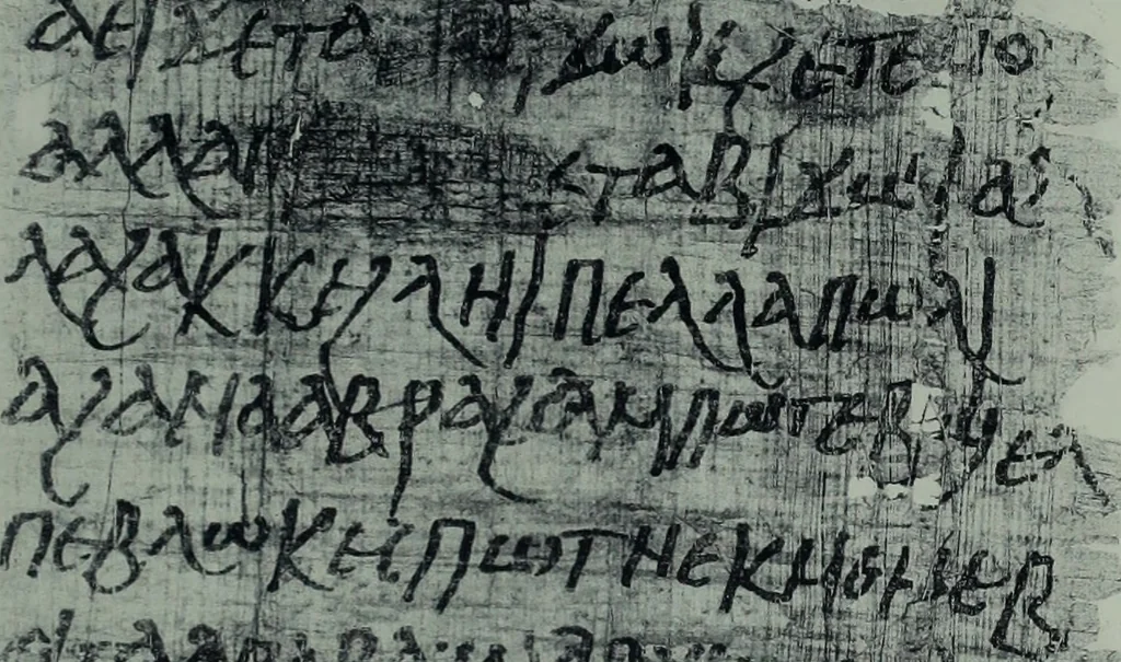 An illustration from Archaiologik ephmeris : ekdidomen hypo ts en Athnais Archaiologiks Hetairias, 1862, leaf 102
