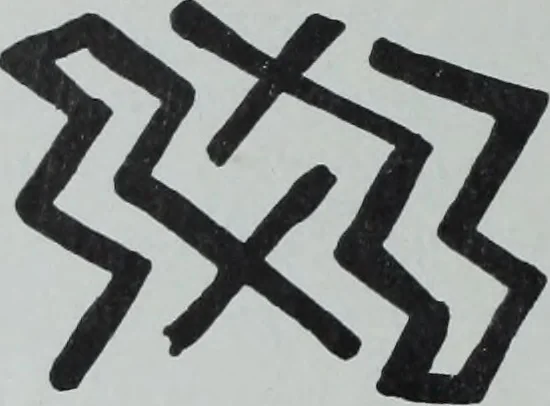 An illustration from Archaiologik ephmeris : ekdidomen hypo ts en Athnais Archaiologiks Hetairias, 1862, leaf 113