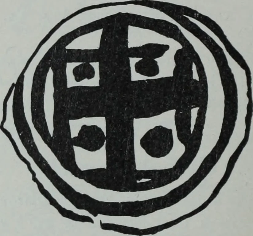 An illustration from Archaiologik ephmeris : ekdidomen hypo ts en Athnais Archaiologiks Hetairias, 1862, leaf 115