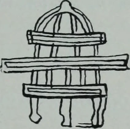 An illustration from Archaiologik ephmeris : ekdidomen hypo ts en Athnais Archaiologiks Hetairias, 1862, leaf 122
