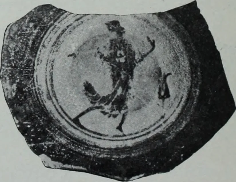 An illustration from Archaiologik ephmeris : ekdidomen hypo ts en Athnais Archaiologiks Hetairias, 1862, leaf 135