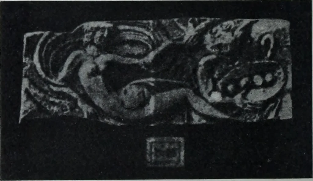 An illustration from Archaiologik ephmeris : ekdidomen hypo ts en Athnais Archaiologiks Hetairias, 1862, leaf 153