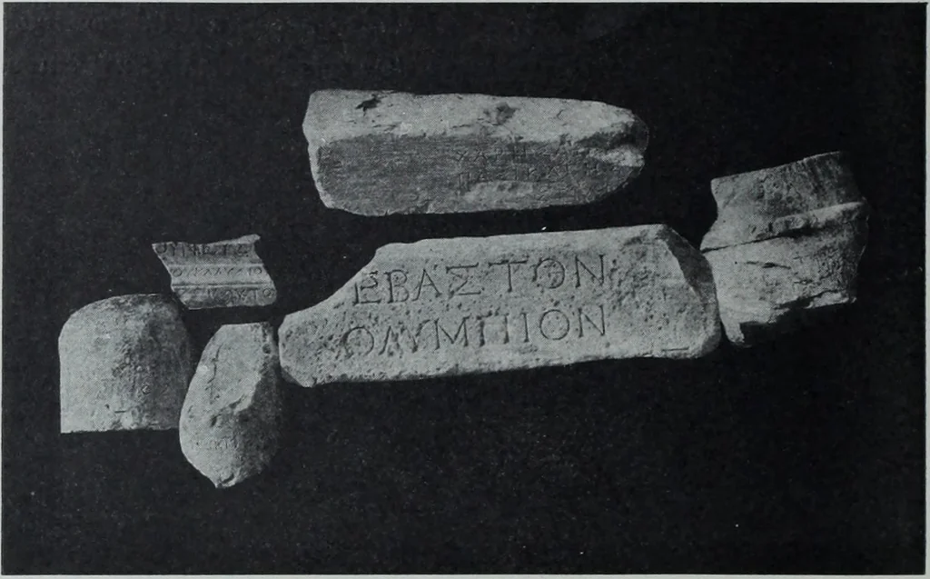 An illustration from Archaiologik ephmeris : ekdidomen hypo ts en Athnais Archaiologiks Hetairias, 1862, leaf 159