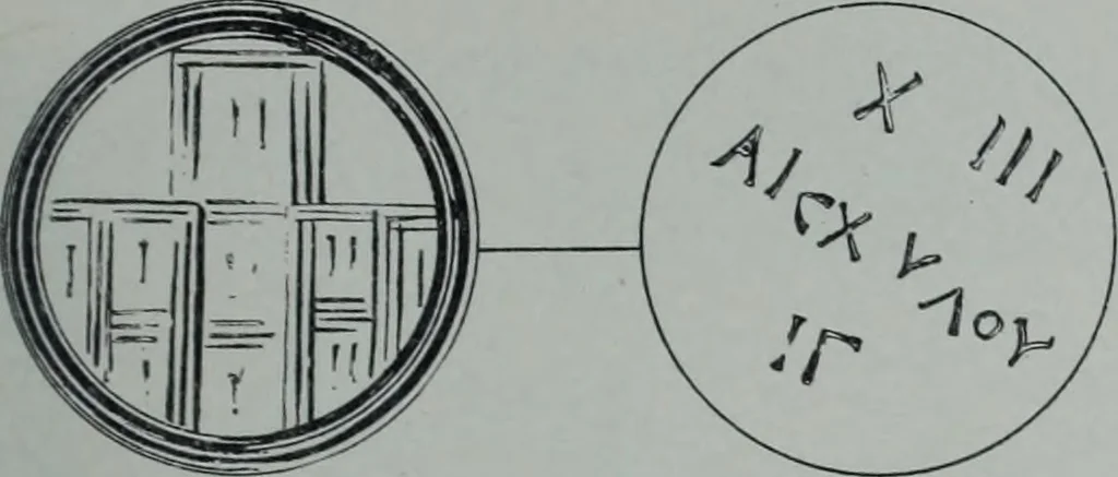 An illustration from Archaiologik ephmeris : ekdidomen hypo ts en Athnais Archaiologiks Hetairias, 1862, leaf 162