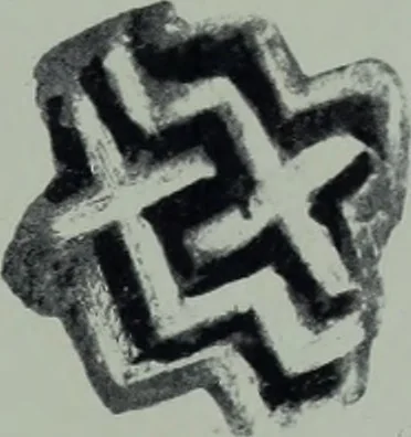 An illustration from Archaiologik ephmeris : ekdidomen hypo ts en Athnais Archaiologiks Hetairias, 1862, leaf 166