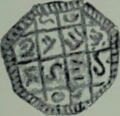 An illustration from Archaiologik ephmeris : ekdidomen hypo ts en Athnais Archaiologiks Hetairias, 1862, leaf 166