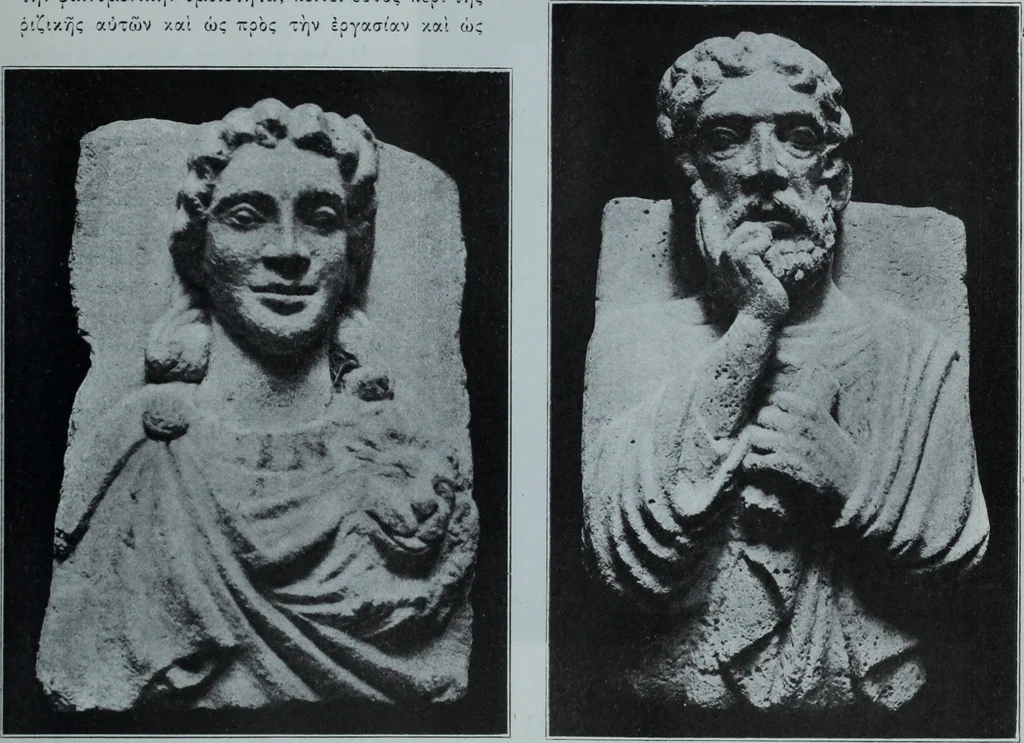 An illustration from Archaiologik ephmeris : ekdidomen hypo ts en Athnais Archaiologiks Hetairias, 1862, leaf 196