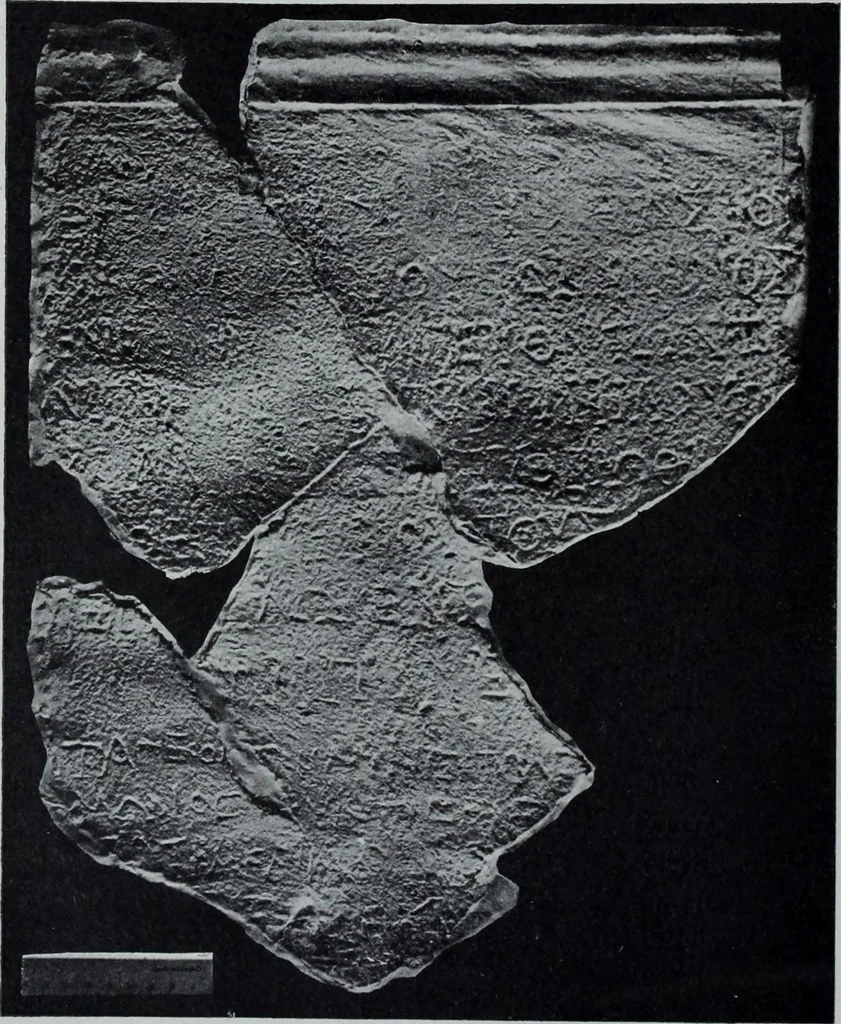 An illustration from Archaiologik ephmeris : ekdidomen hypo ts en Athnais Archaiologiks Hetairias, 1862, leaf 25
