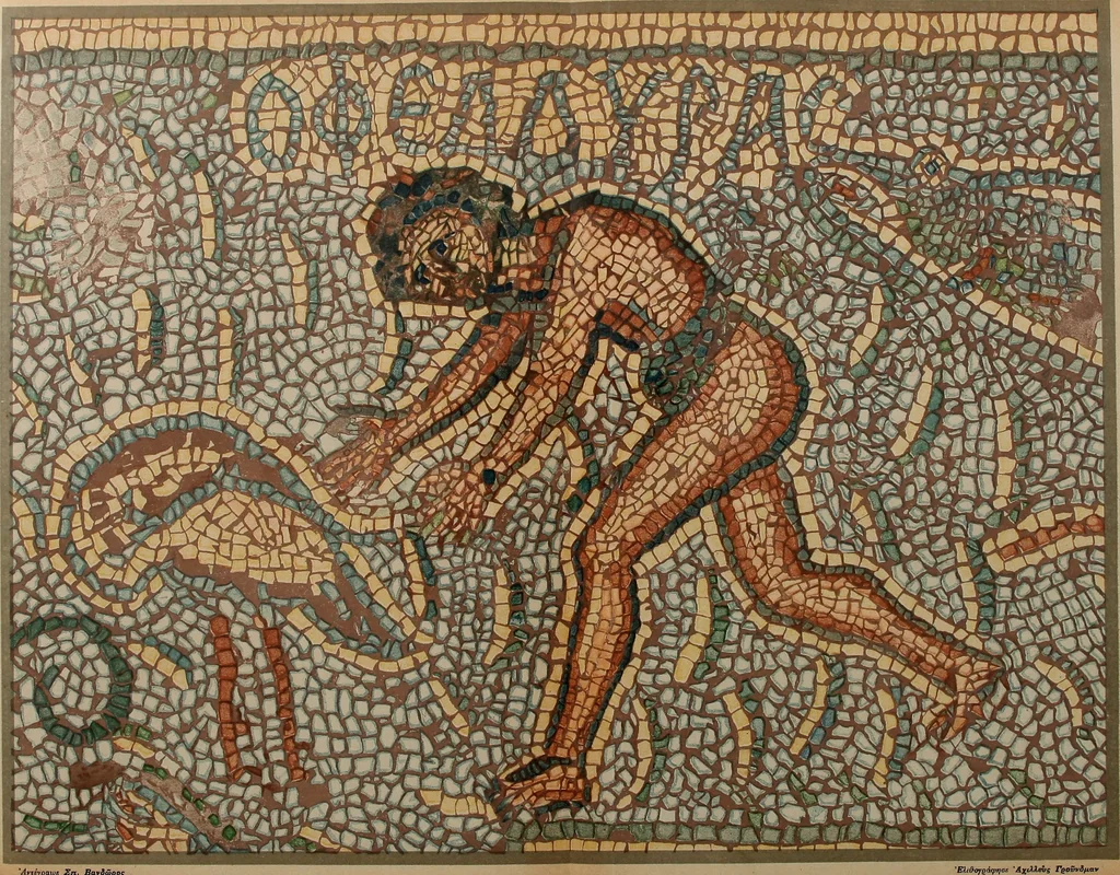 An illustration from Archaiologik ephmeris : ekdidomen hypo ts en Athnais Archaiologiks Hetairias, 1862, leaf 274