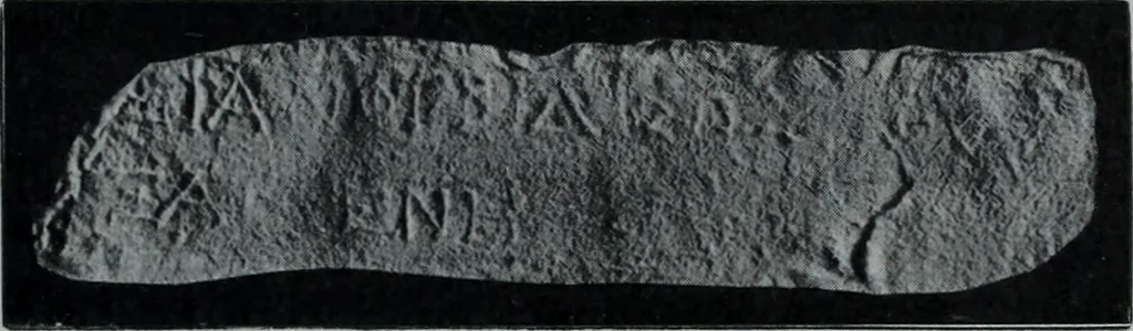 An illustration from Archaiologik ephmeris : ekdidomen hypo ts en Athnais Archaiologiks Hetairias, 1862, leaf 28