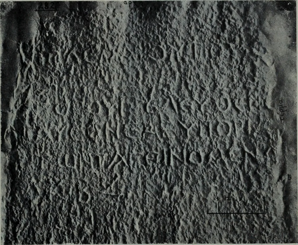 An illustration from Archaiologik ephmeris : ekdidomen hypo ts en Athnais Archaiologiks Hetairias, 1862, leaf 280