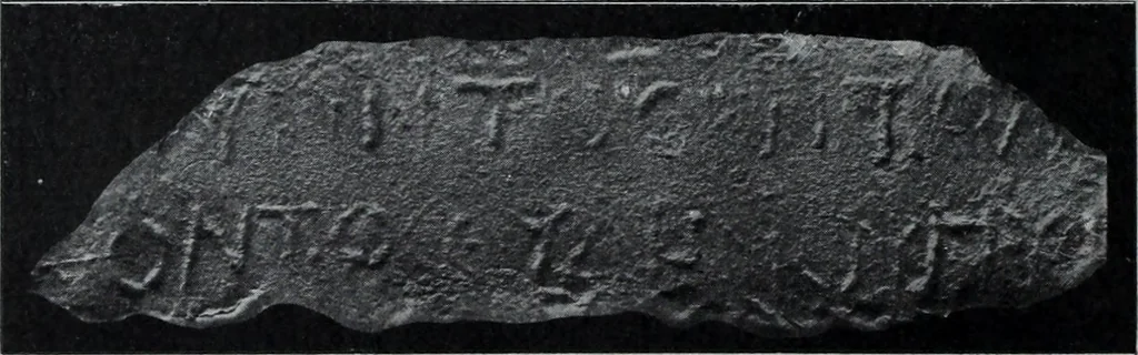 An illustration from Archaiologik ephmeris : ekdidomen hypo ts en Athnais Archaiologiks Hetairias, 1862, leaf 29
