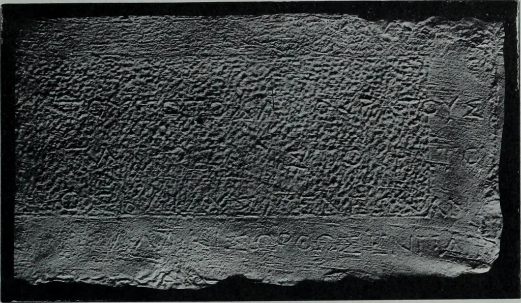 An illustration from Archaiologik ephmeris : ekdidomen hypo ts en Athnais Archaiologiks Hetairias, 1862, leaf 30