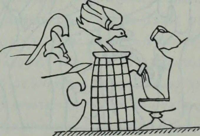 An illustration from Archaiologik ephmeris : ekdidomen hypo ts en Athnais Archaiologiks Hetairias, 1862, leaf 302