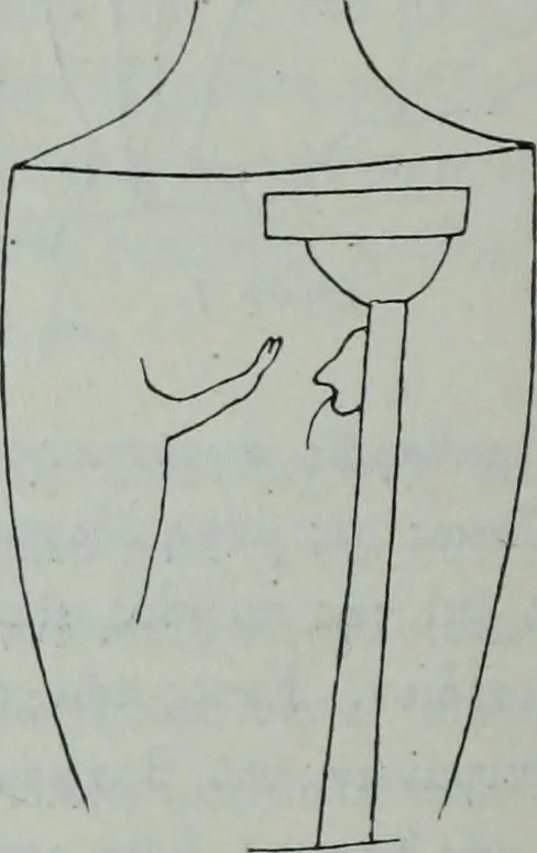 An illustration from Archaiologik ephmeris : ekdidomen hypo ts en Athnais Archaiologiks Hetairias, 1862, leaf 303