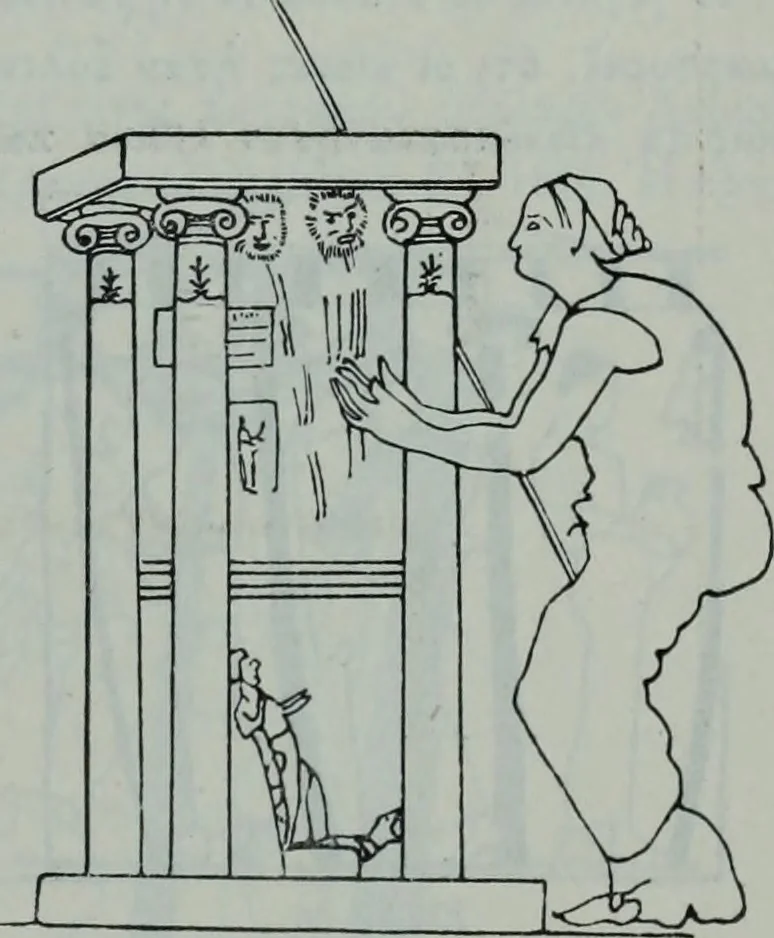 An illustration from Archaiologik ephmeris : ekdidomen hypo ts en Athnais Archaiologiks Hetairias, 1862, leaf 306