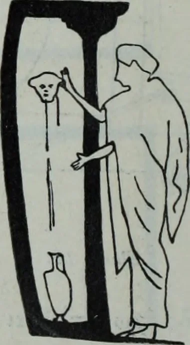 An illustration from Archaiologik ephmeris : ekdidomen hypo ts en Athnais Archaiologiks Hetairias, 1862, leaf 307