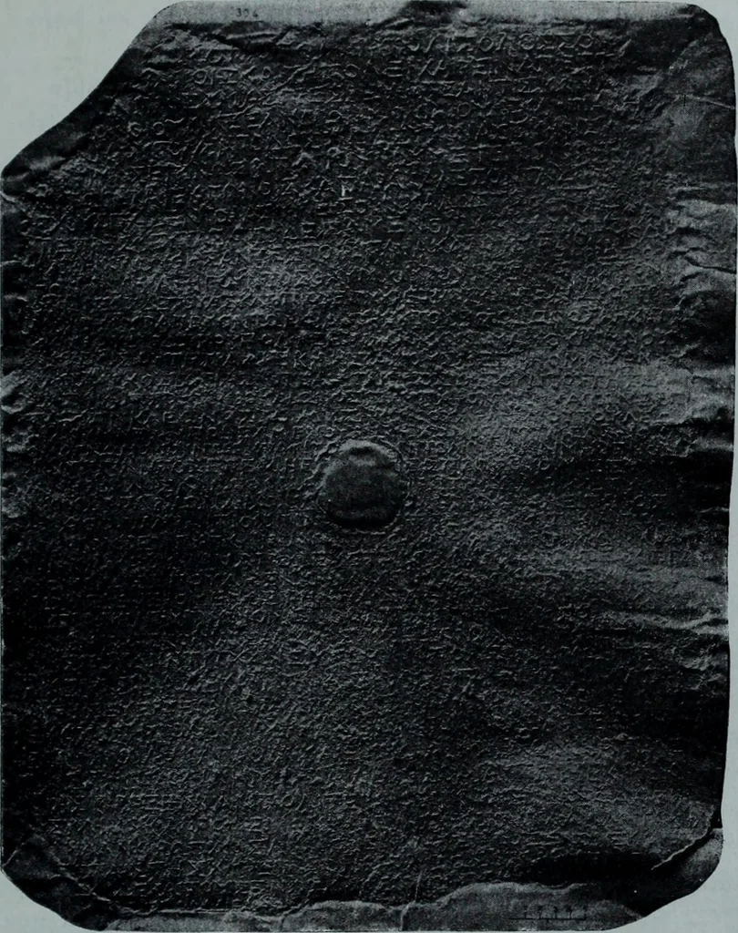 An illustration from Archaiologik ephmeris : ekdidomen hypo ts en Athnais Archaiologiks Hetairias, 1862, leaf 348
