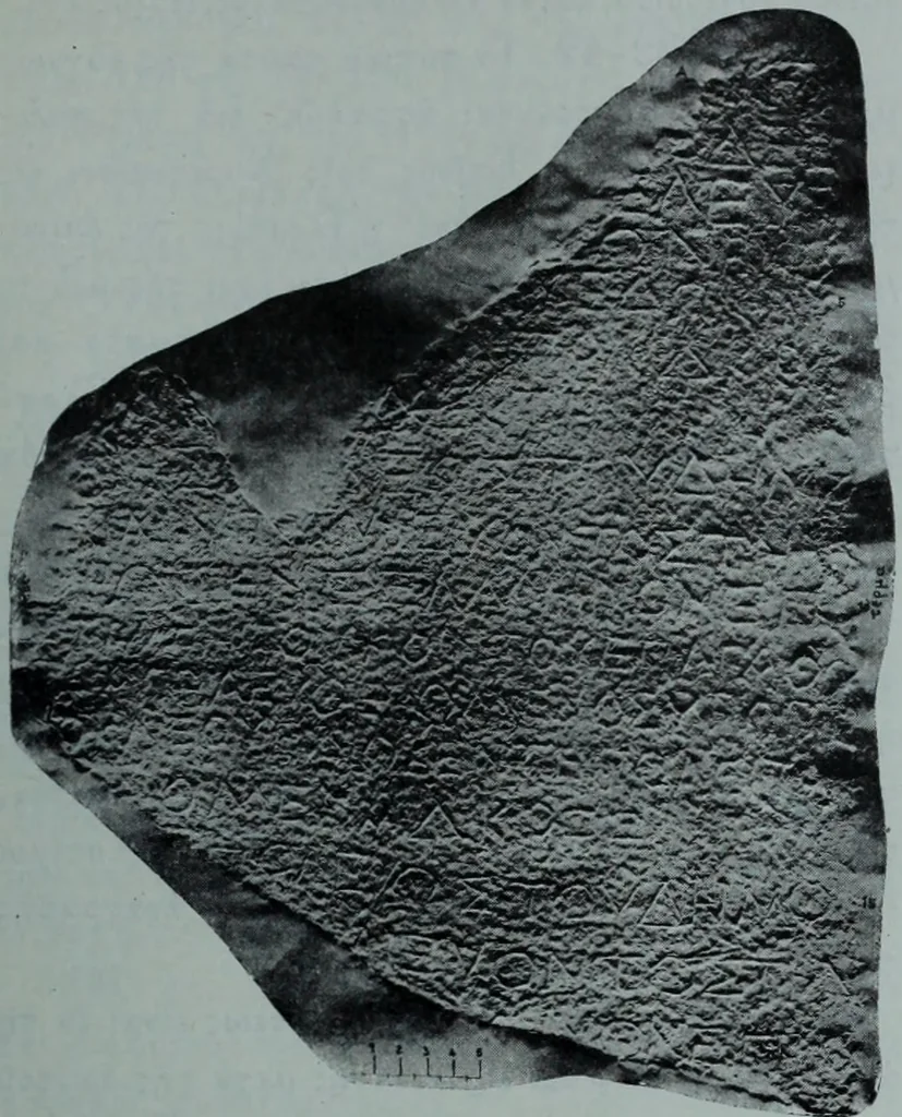 An illustration from Archaiologik ephmeris : ekdidomen hypo ts en Athnais Archaiologiks Hetairias, 1862, leaf 350