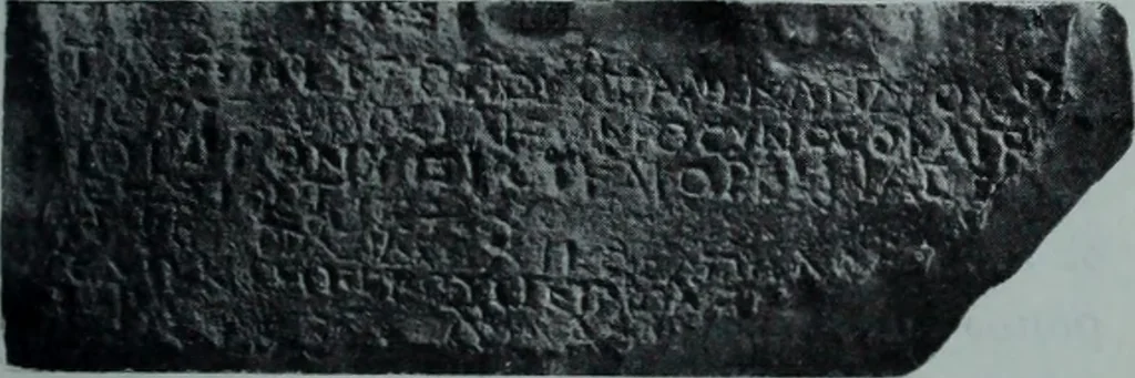 An illustration from Archaiologik ephmeris : ekdidomen hypo ts en Athnais Archaiologiks Hetairias, 1862, leaf 350