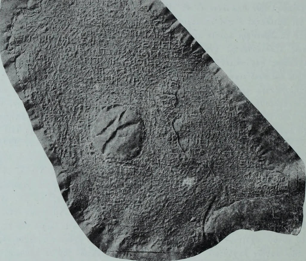 An illustration from Archaiologik ephmeris : ekdidomen hypo ts en Athnais Archaiologiks Hetairias, 1862, leaf 353