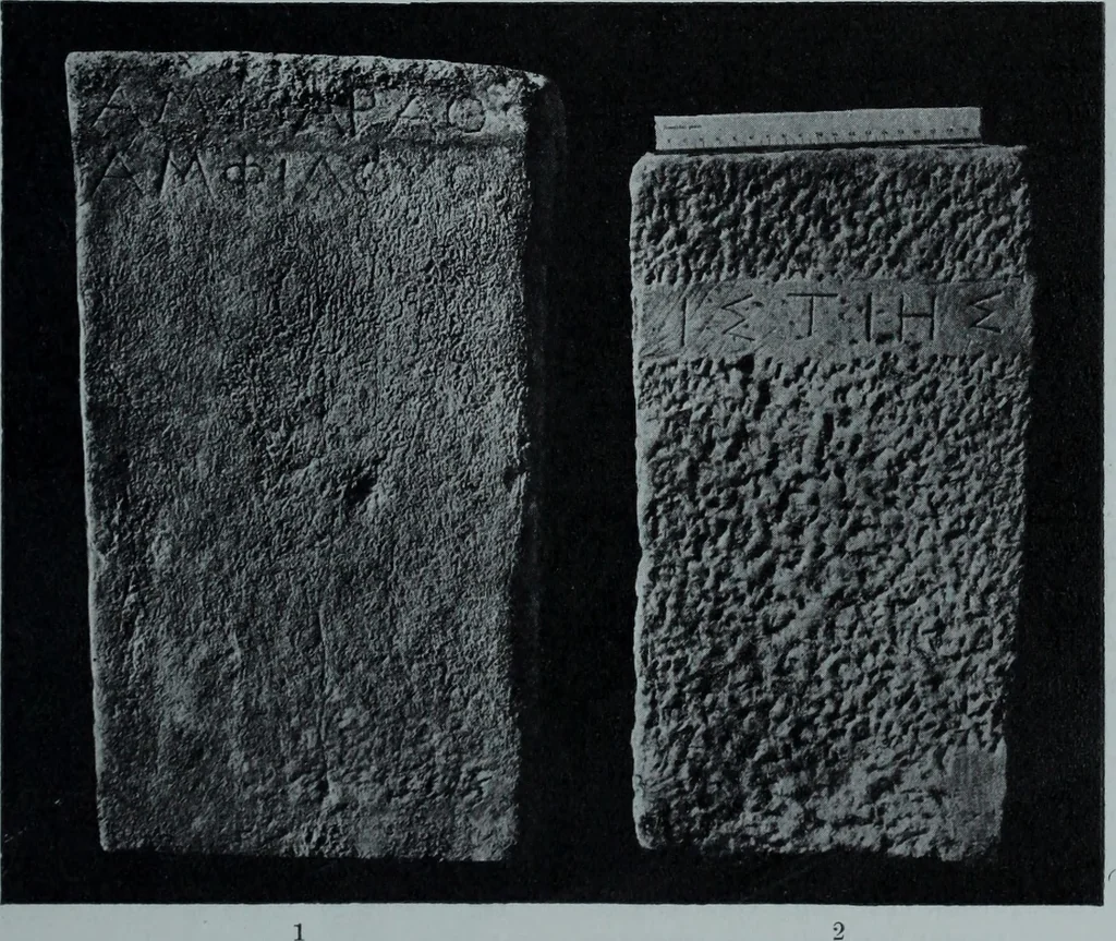 An illustration from Archaiologik ephmeris : ekdidomen hypo ts en Athnais Archaiologiks Hetairias, 1862, leaf 376