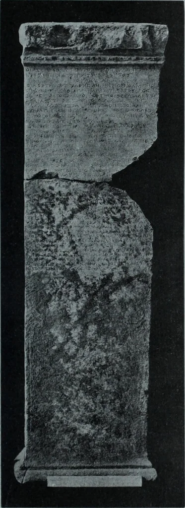 An illustration from Archaiologik ephmeris : ekdidomen hypo ts en Athnais Archaiologiks Hetairias, 1862, leaf 378