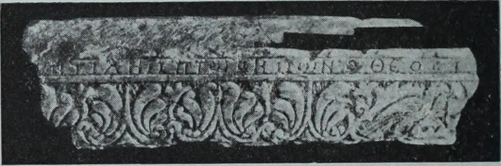 An illustration from Archaiologik ephmeris : ekdidomen hypo ts en Athnais Archaiologiks Hetairias, 1862, leaf 411