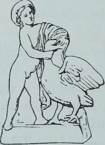An illustration from Archaiologik ephmeris : ekdidomen hypo ts en Athnais Archaiologiks Hetairias, 1862, leaf 419