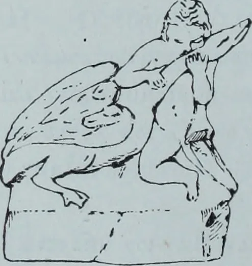 An illustration from Archaiologik ephmeris : ekdidomen hypo ts en Athnais Archaiologiks Hetairias, 1862, leaf 419