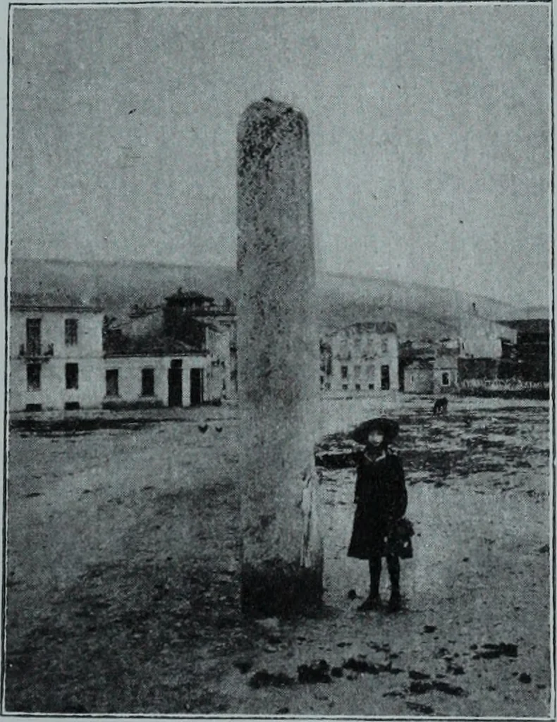 An illustration from Archaiologik ephmeris : ekdidomen hypo ts en Athnais Archaiologiks Hetairias, 1862, leaf 436