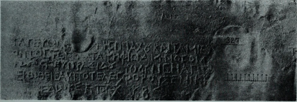 An illustration from Archaiologik ephmeris : ekdidomen hypo ts en Athnais Archaiologiks Hetairias, 1862, leaf 456