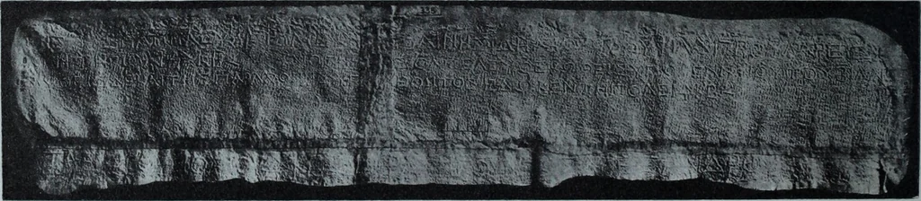 An illustration from Archaiologik ephmeris : ekdidomen hypo ts en Athnais Archaiologiks Hetairias, 1862, leaf 461