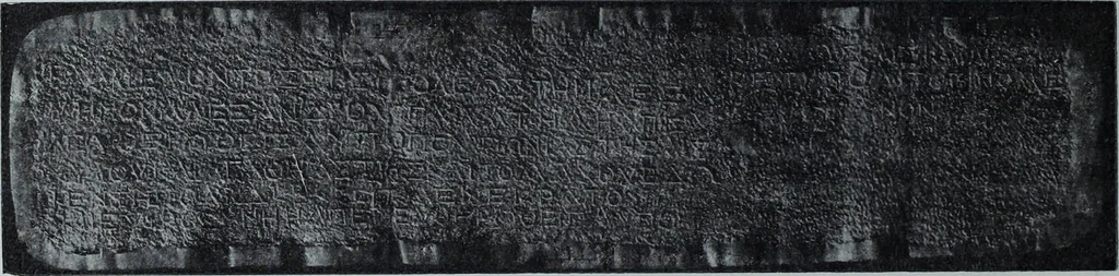 An illustration from Archaiologik ephmeris : ekdidomen hypo ts en Athnais Archaiologiks Hetairias, 1862, leaf 471