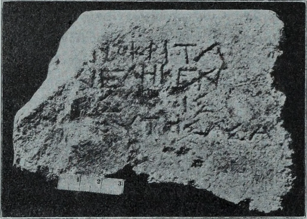 An illustration from Archaiologik ephmeris : ekdidomen hypo ts en Athnais Archaiologiks Hetairias, 1862, leaf 499