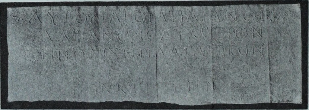 An illustration from Archaiologik ephmeris : ekdidomen hypo ts en Athnais Archaiologiks Hetairias, 1862, leaf 503